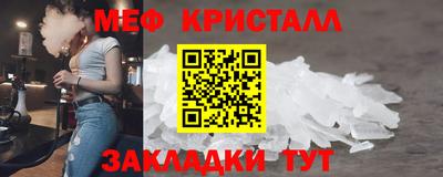 a pvp Ликино-Дулёво