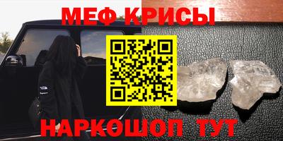 a pvp Ликино-Дулёво