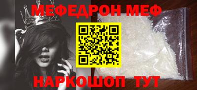 амф Лесосибирск