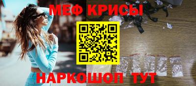 a pvp Ликино-Дулёво