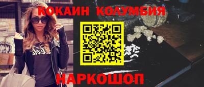 амф Лесосибирск