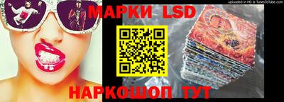 амф Лесосибирск