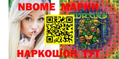 амф Лесосибирск