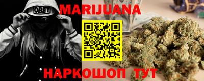 амф Лесосибирск