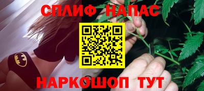 a pvp Ликино-Дулёво