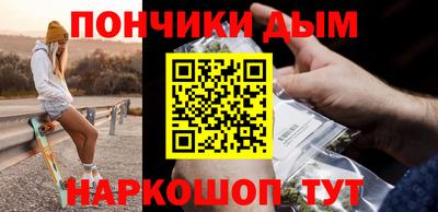 a pvp Ликино-Дулёво