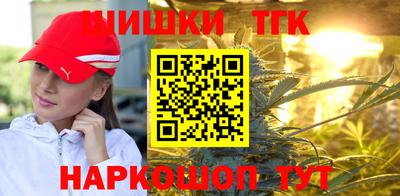 амф Лесосибирск