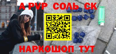 амф Лесосибирск