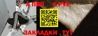 марихуана Ливны