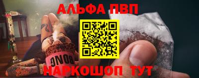 марихуана Ливны