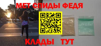 амф Лесосибирск