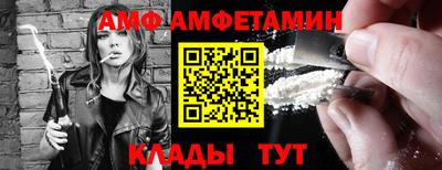 марихуана Ливны