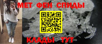 марихуана Ливны