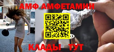 марихуана Ливны