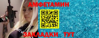 марихуана Ливны