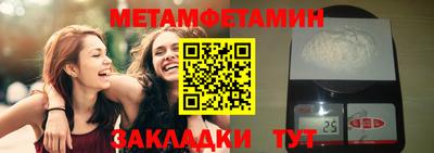 марихуана Ливны
