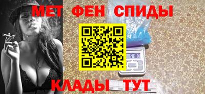 a pvp Ликино-Дулёво