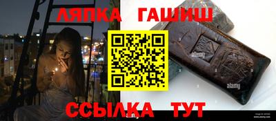 a pvp Ликино-Дулёво