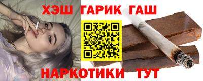 амф Лесосибирск