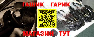 амф Лесосибирск