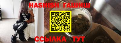 амф Лесосибирск