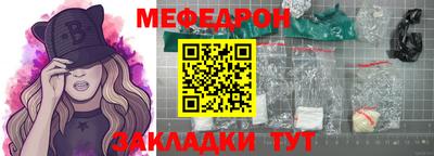 амф Лесосибирск