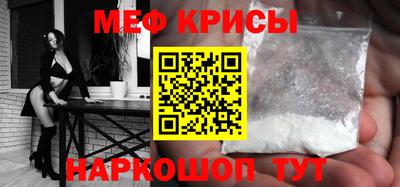 амф Лесосибирск