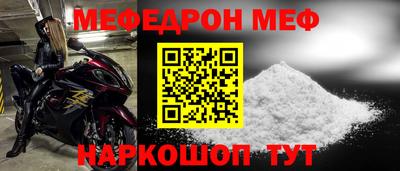 a pvp Ликино-Дулёво